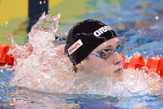 FINA World Swimming Championships (25 m). Day One