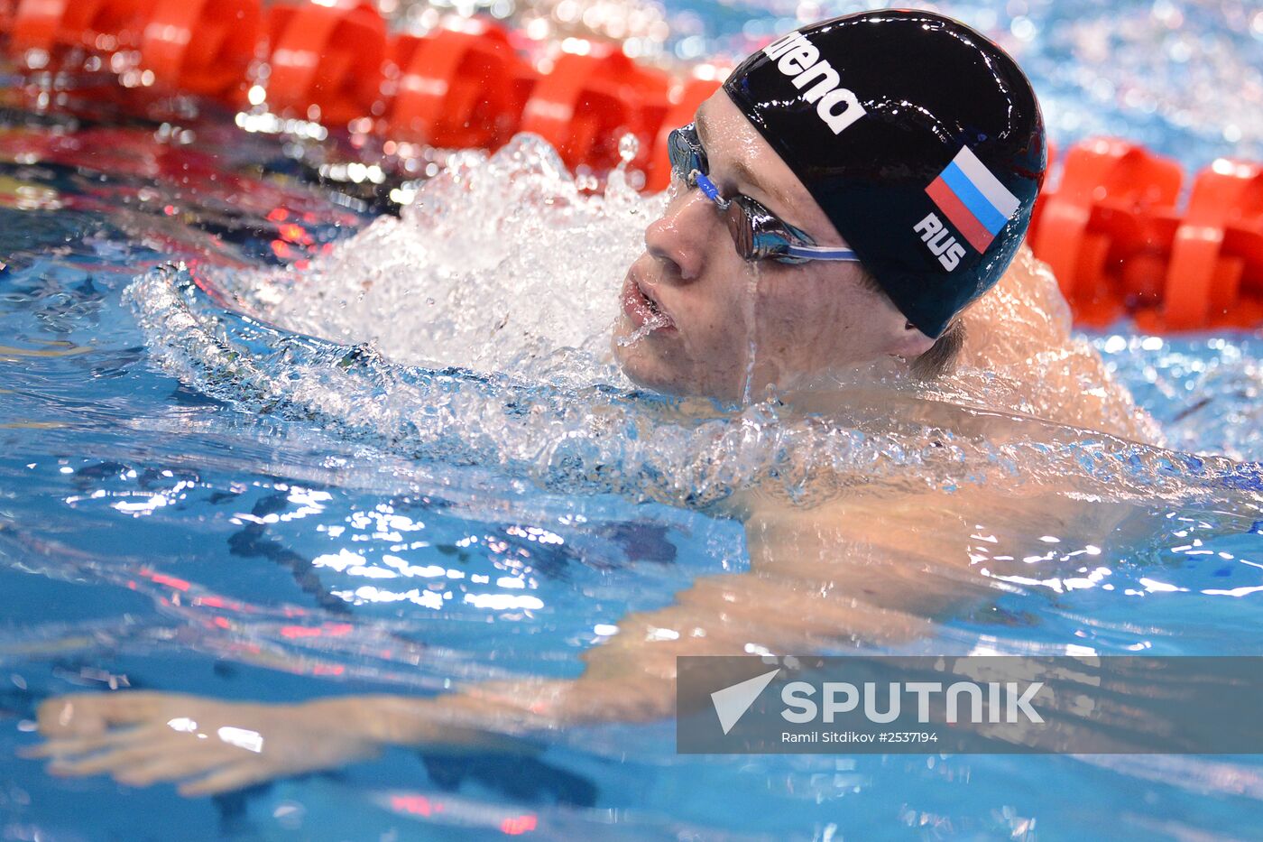 FINA World Swimming Championships (25 m). Day One