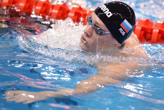 FINA World Swimming Championships (25 m). Day One