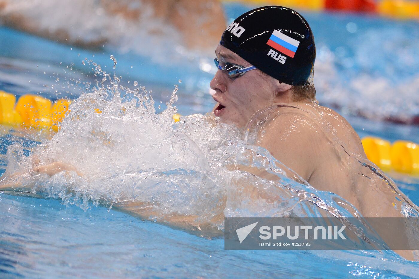 FINA World Swimming Championships (25 m). Day One