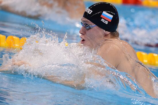 FINA World Swimming Championships (25 m). Day One