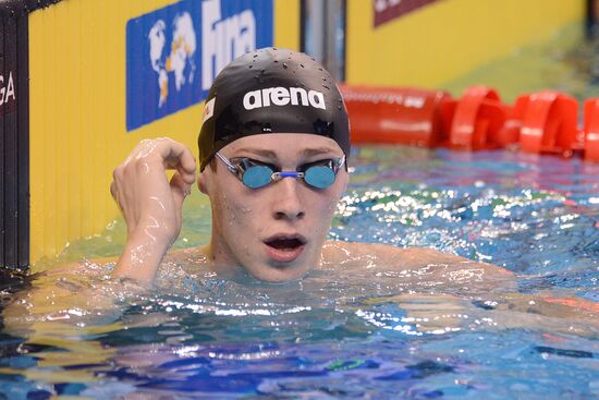 FINA World Swimming Championships (25 m). Day One