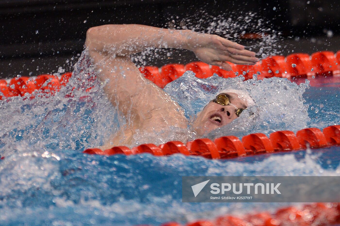 FINA World Swimming Championships (25 m). Day One