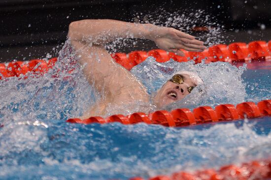 FINA World Swimming Championships (25 m). Day One