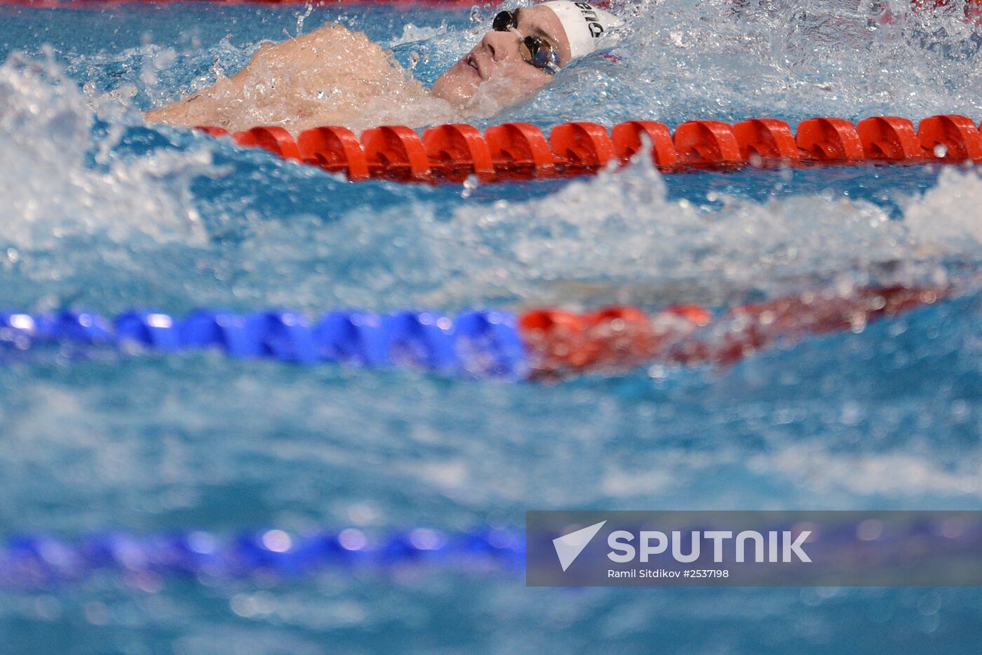 FINA World Swimming Championships (25 m). Day One