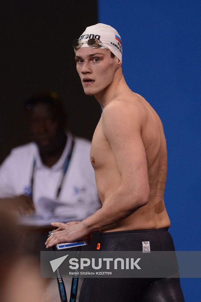 FINA World Swimming Championships (25 m). Day One