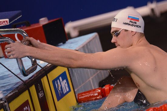 FINA World Swimming Championships (25 m). Day One