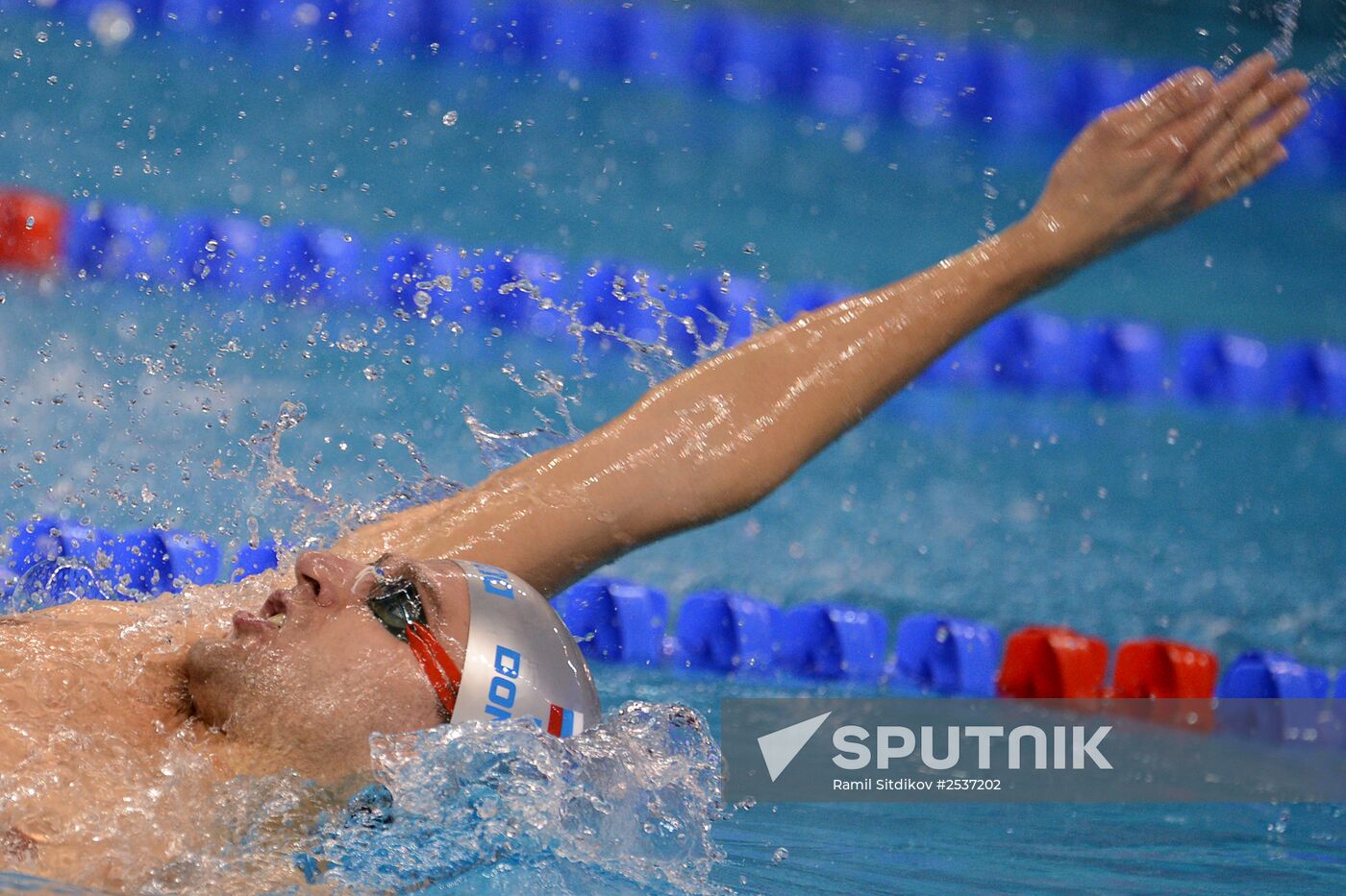 FINA World Swimming Championships (25 m). Day One