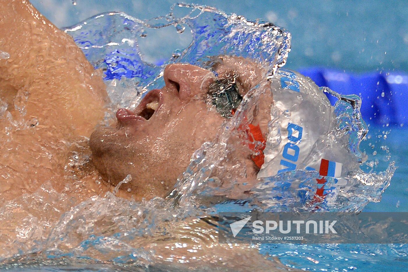 FINA World Swimming Championships (25 m). Day One