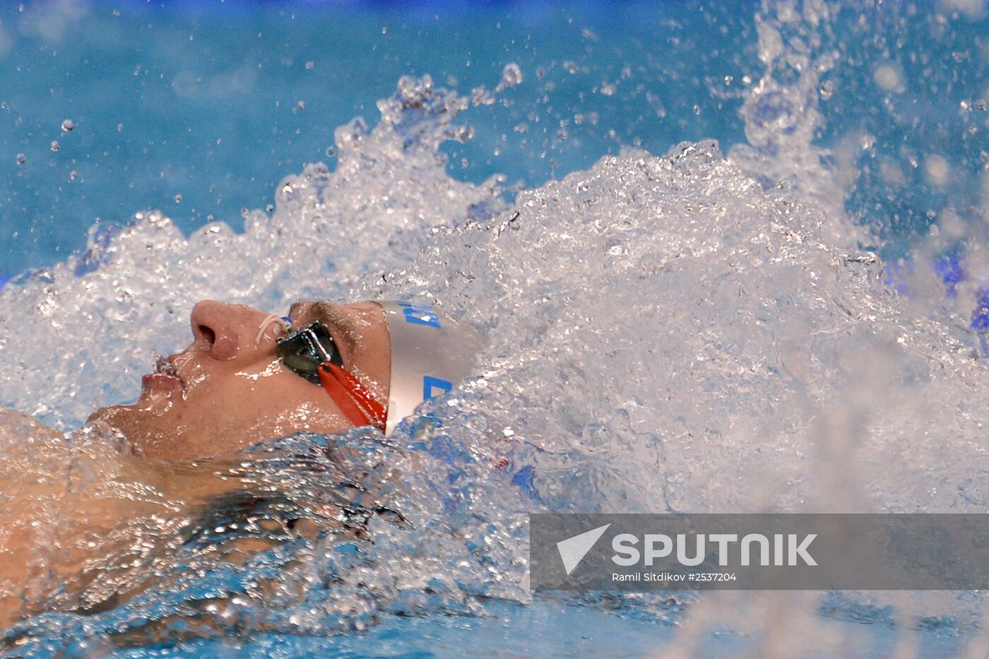 FINA World Swimming Championships (25 m). Day One