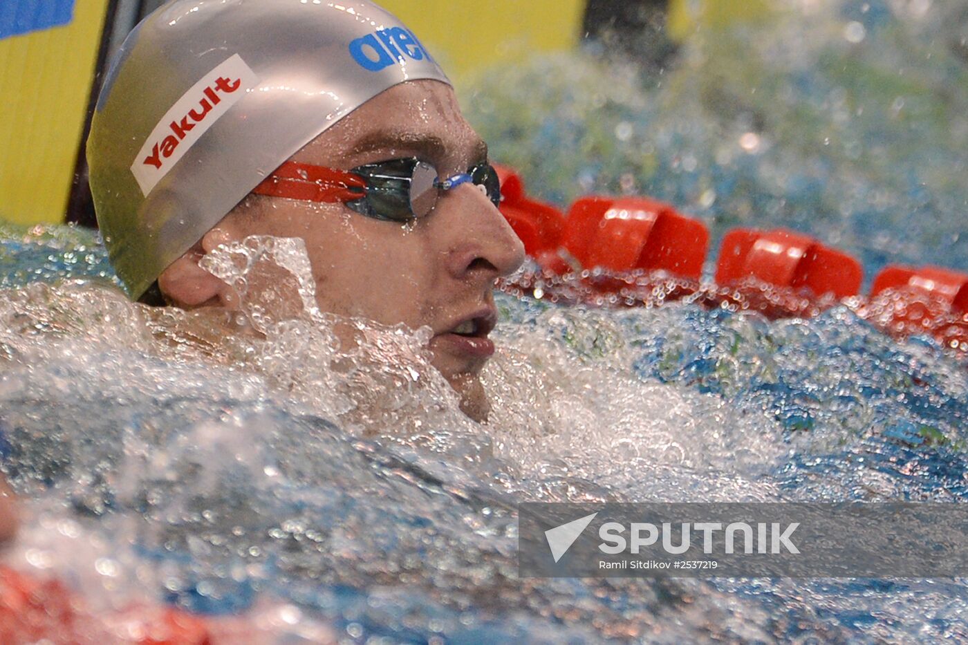 FINA World Swimming Championships (25 m). Day One