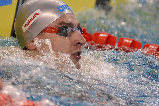 FINA World Swimming Championships (25 m). Day One