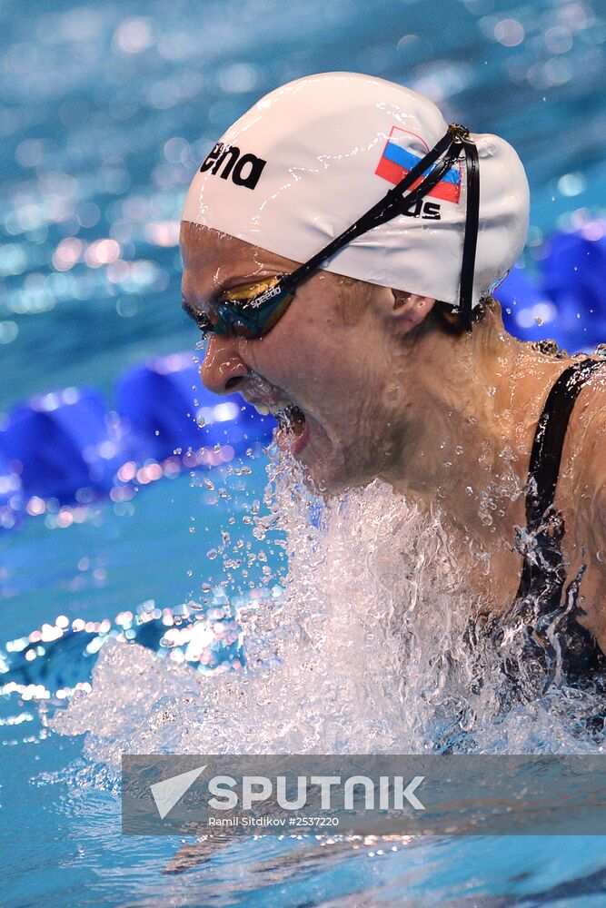 FINA World Swimming Championships (25 m). Day One