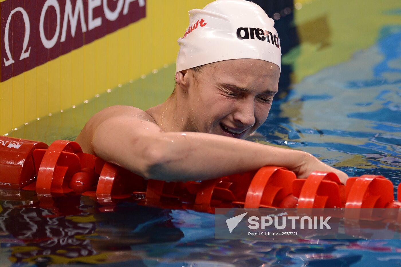 FINA World Swimming Championships (25 m). Day One