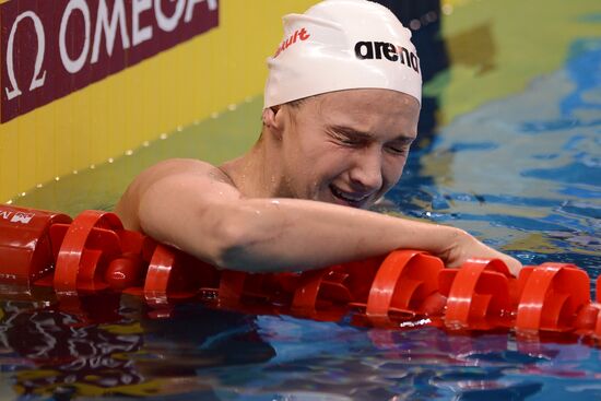 FINA World Swimming Championships (25 m). Day One