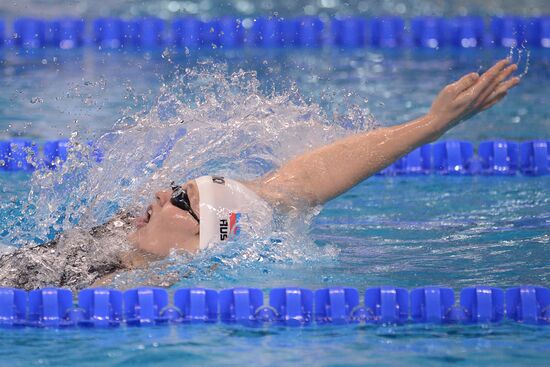 FINA World Swimming Championships (25 m). Day One