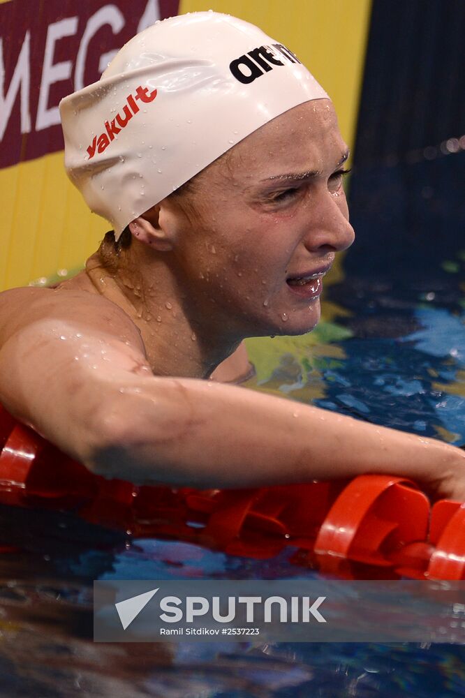 FINA World Swimming Championships (25m). Day One