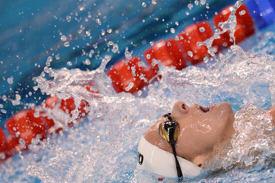 FINA World Swimming Championships (25 m). Day One