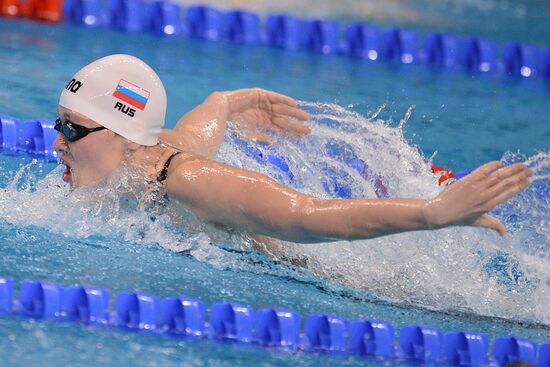 FINA World Swimming Championships (25 m). Day One