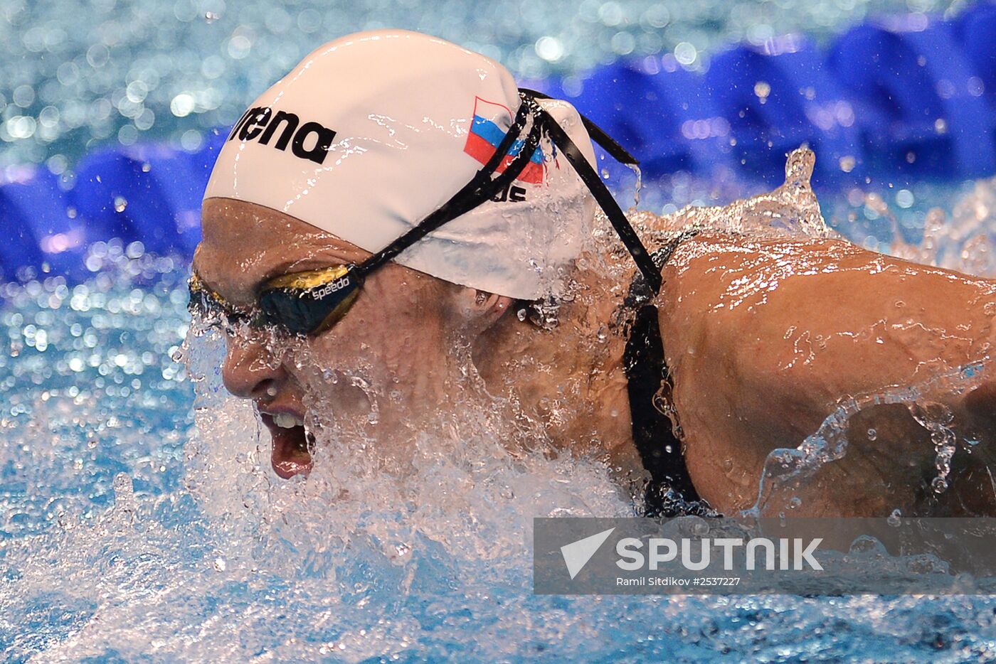 FINA World Swimming Championships (25 m). Day One