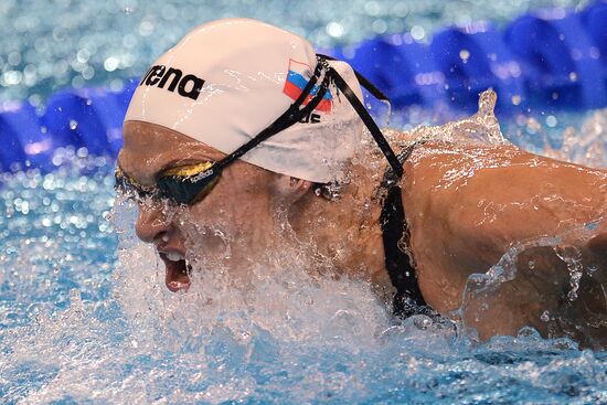 FINA World Swimming Championships (25 m). Day One