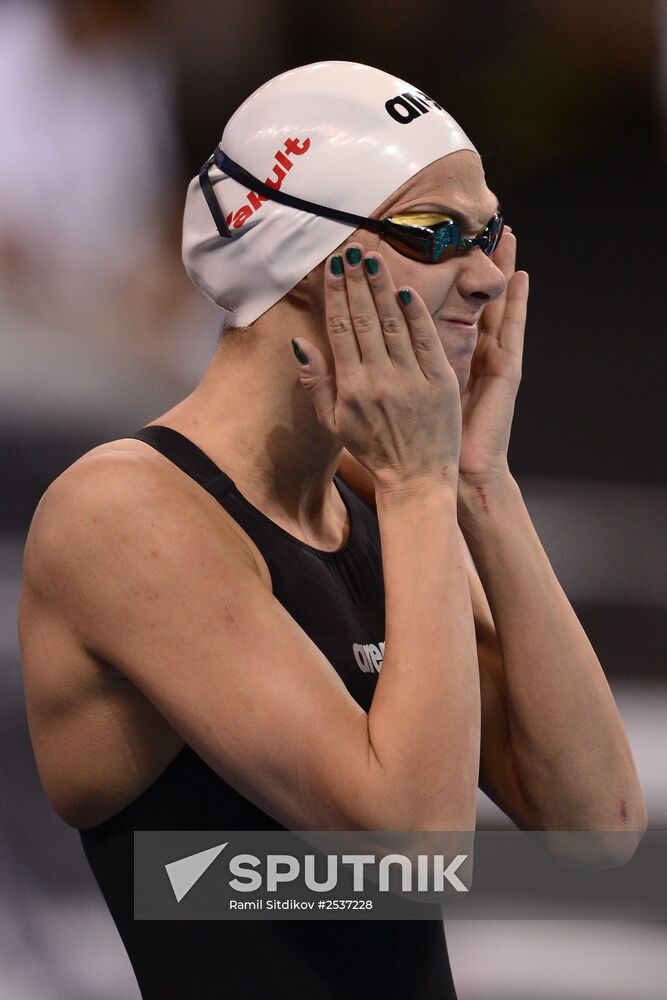 FINA World Swimming Championships (25 m). Day One