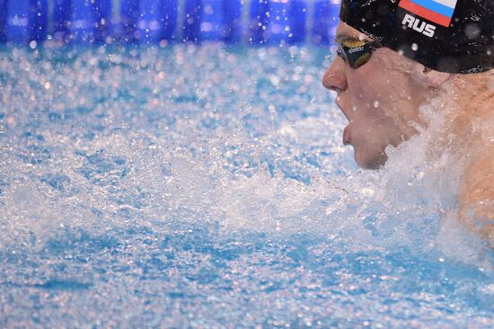 FINA World Swimming Championships (25 m). Day One