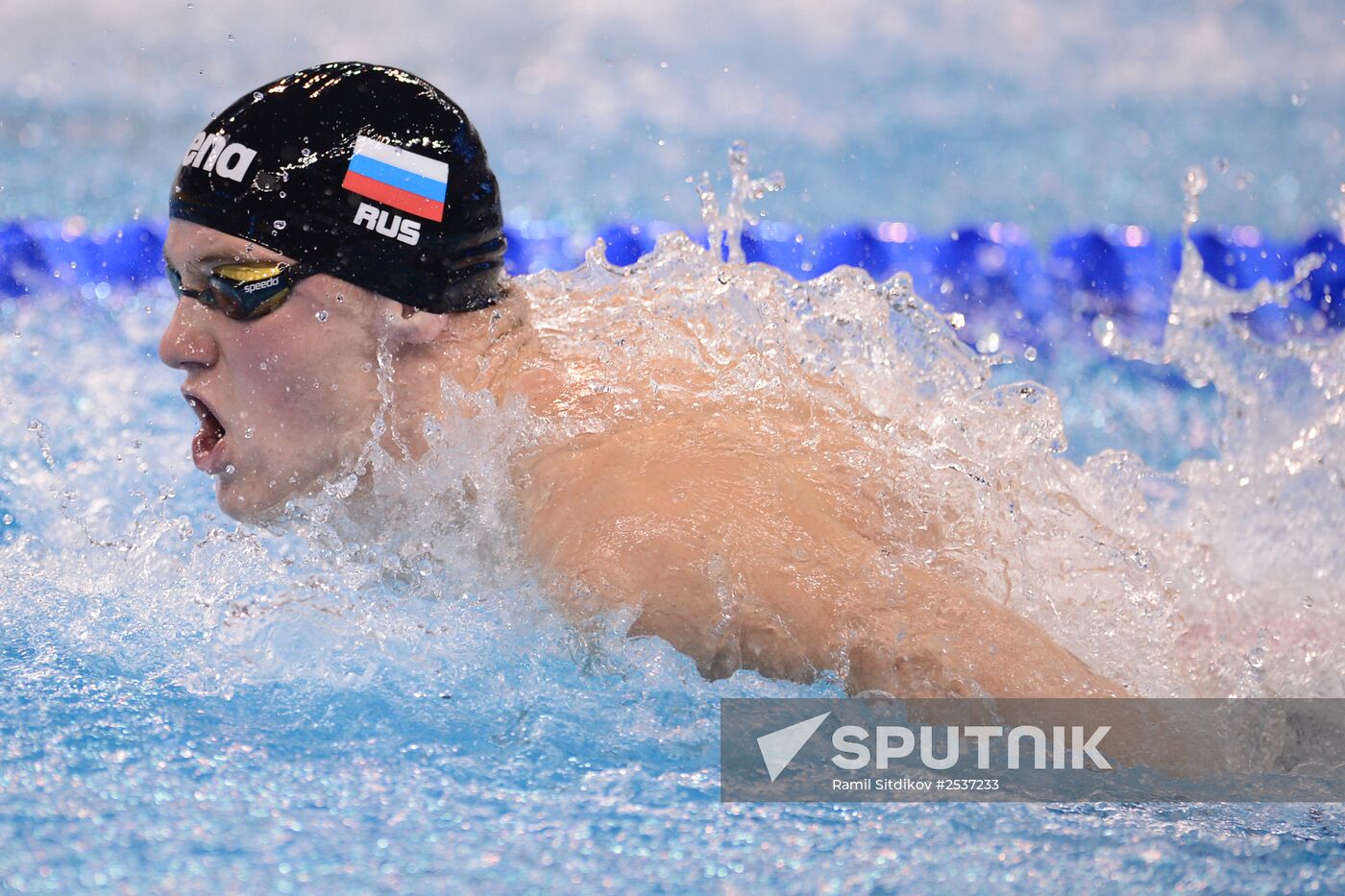 FINA World Swimming Championships (25 m). Day One