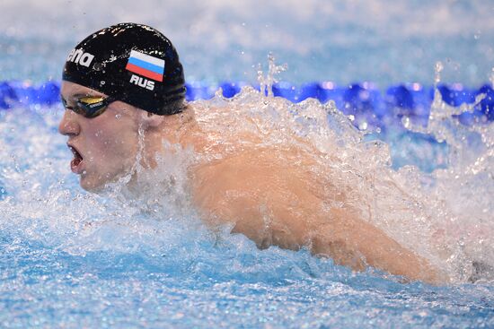 FINA World Swimming Championships (25 m). Day One