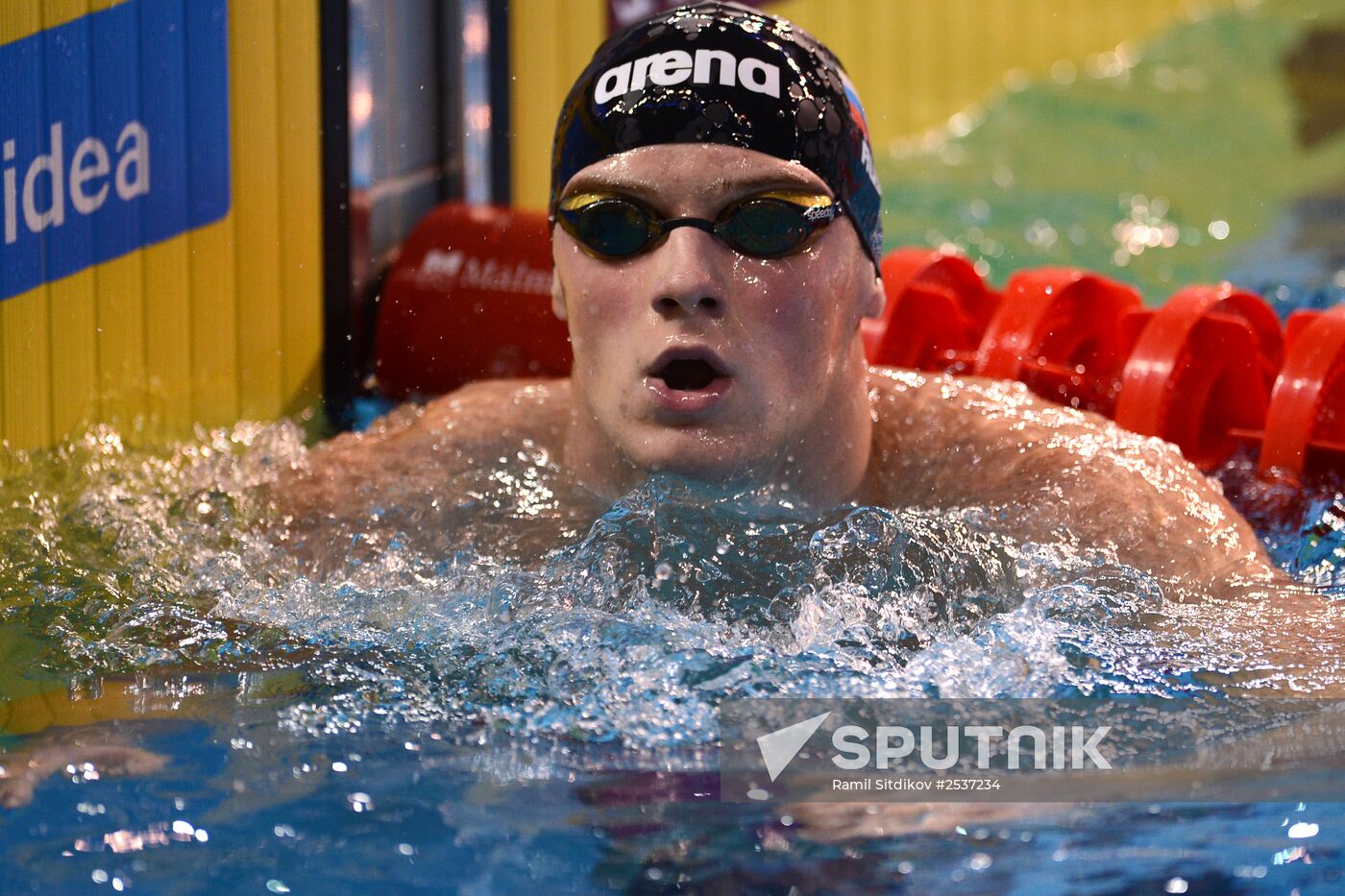 FINA World Swimming Championships. Day One