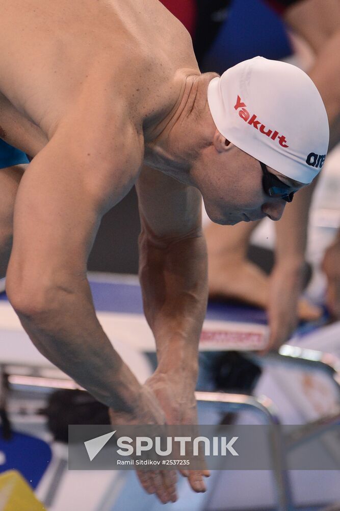 FINA World Swimming Championships (25m). Day One