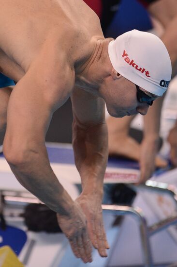 FINA World Swimming Championships (25m). Day One