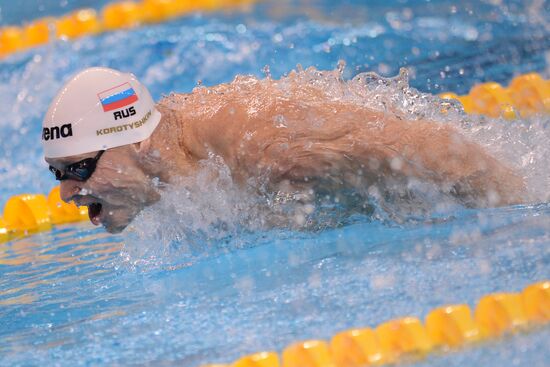 FINA World Swimming Championships (25 m). Day One