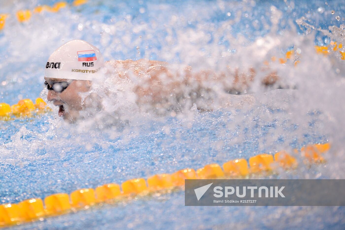 FINA World Swimming Championships (25m). Day One