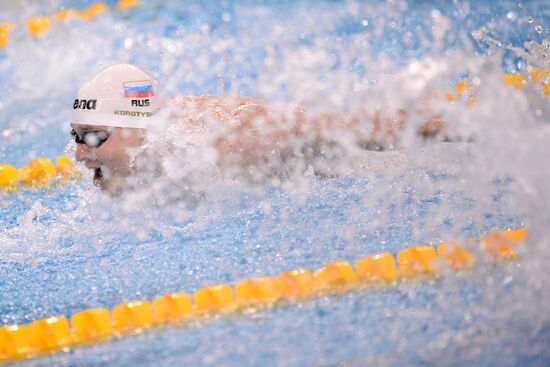 FINA World Swimming Championships (25m). Day One