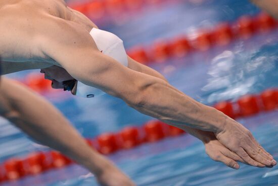 FINA World Swimming Championships (25 m). Day One