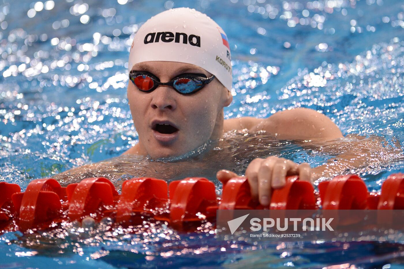 FINA World Swimming Championships (25 m). Day One