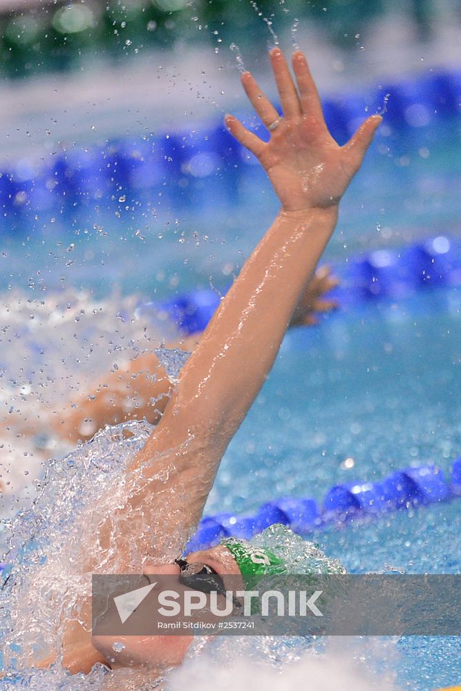 FINA World Swimming Championships. Day One