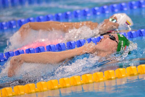 FINA World Swimming Championships. Day One