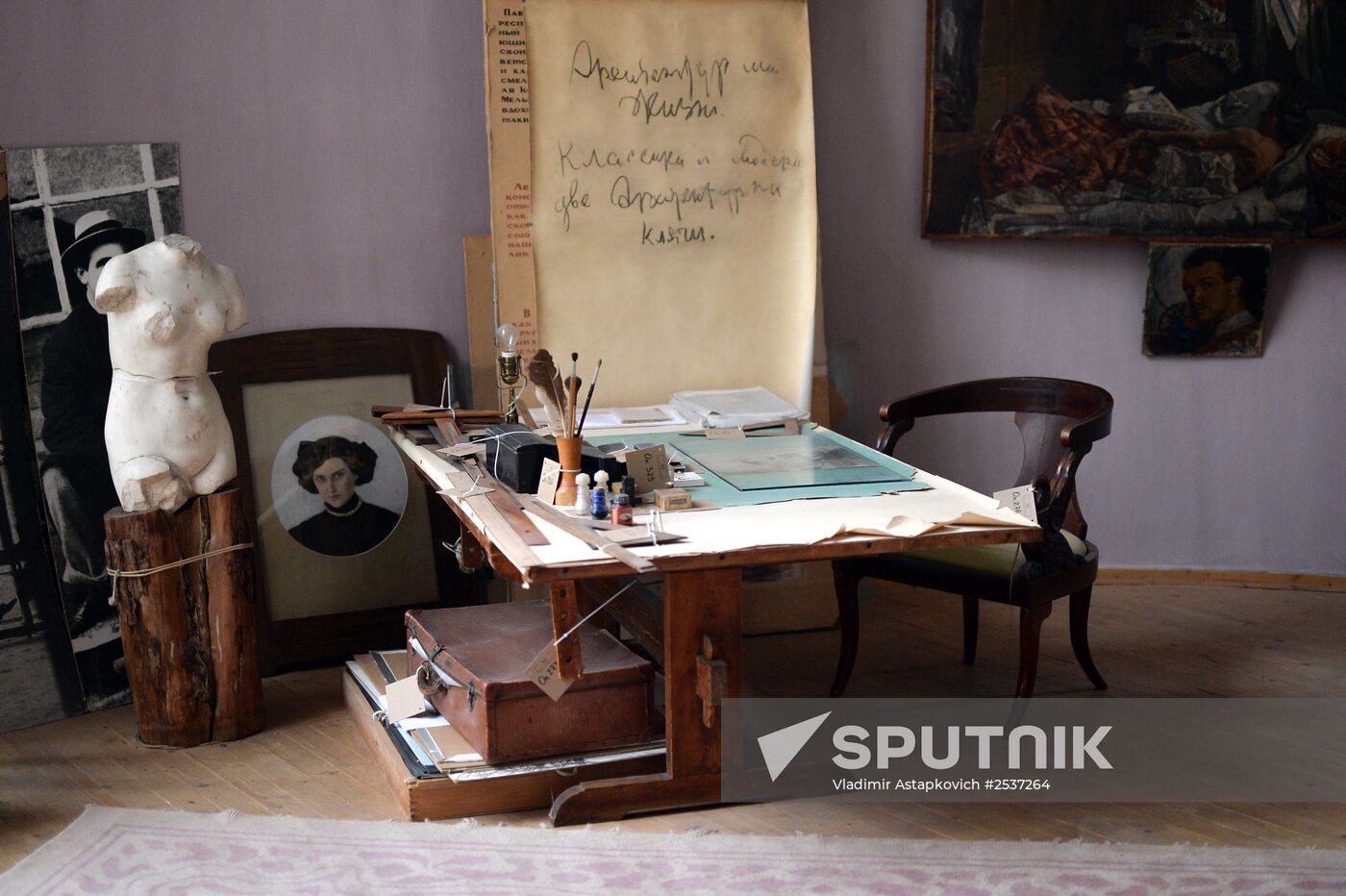 Opening of State Konstantin and Viktor Melnikovs' Museum