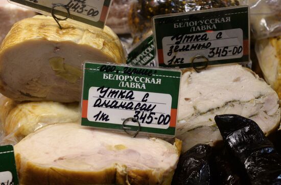 Belarusian products in Moscow