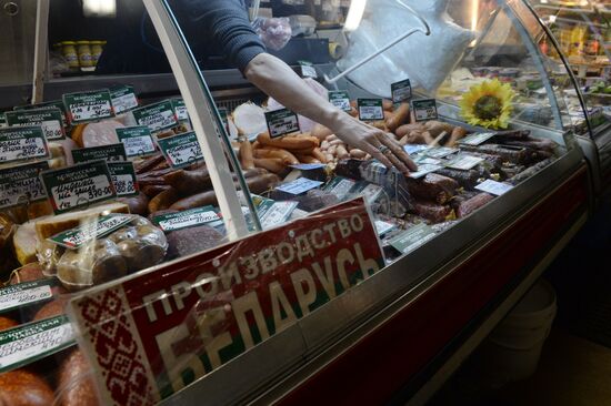 Belorussian products in Moscow