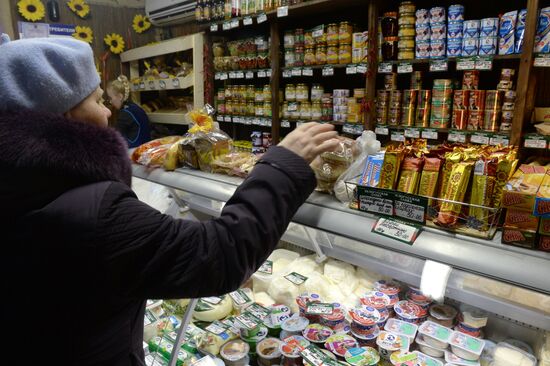 Belorussian products in Moscow