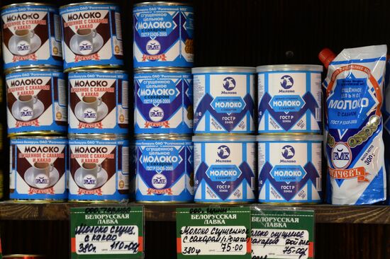 Belorussian products in Moscow