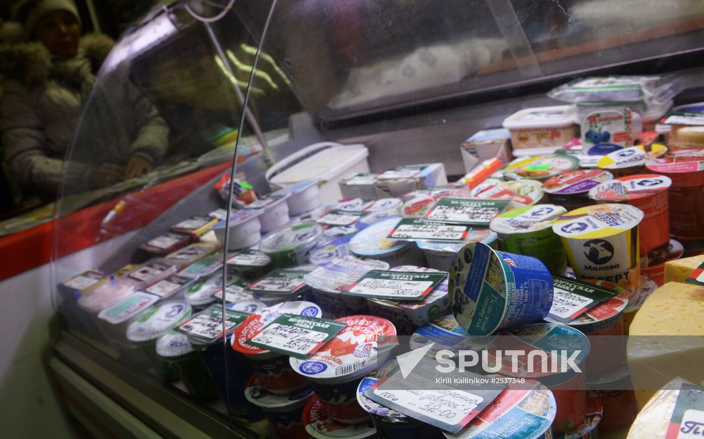 Belarusian products in Moscow