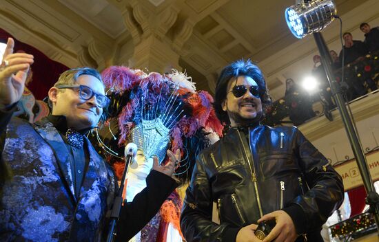 Celebrity Wardrobe exhibition opens in Moscow