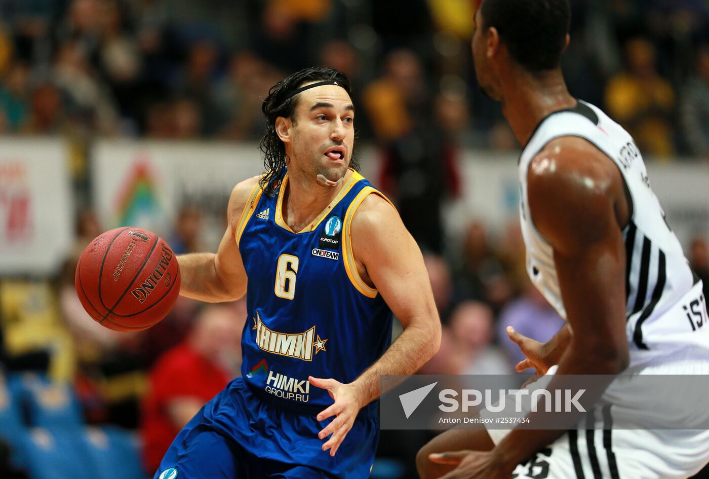 Eurocup Basketball. Khimki vs. Besiktas