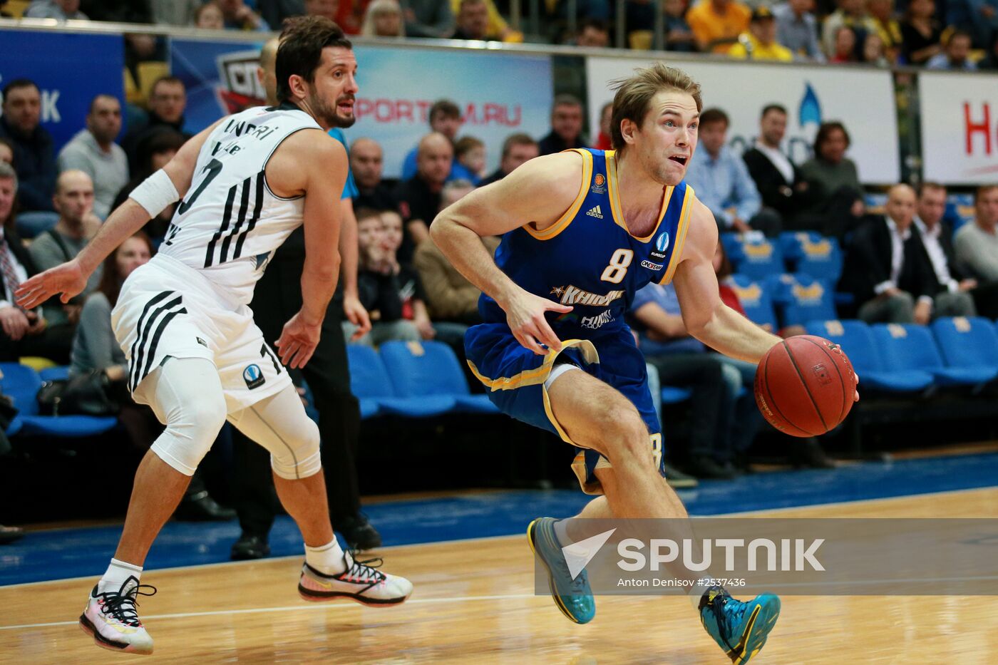 Eurocup Basketball. Khimki vs. Besiktas
