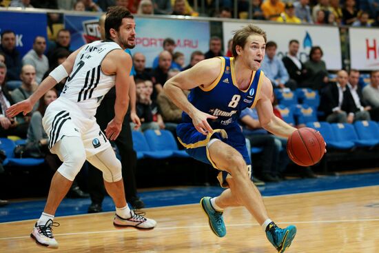 Eurocup Basketball. Khimki vs. Besiktas