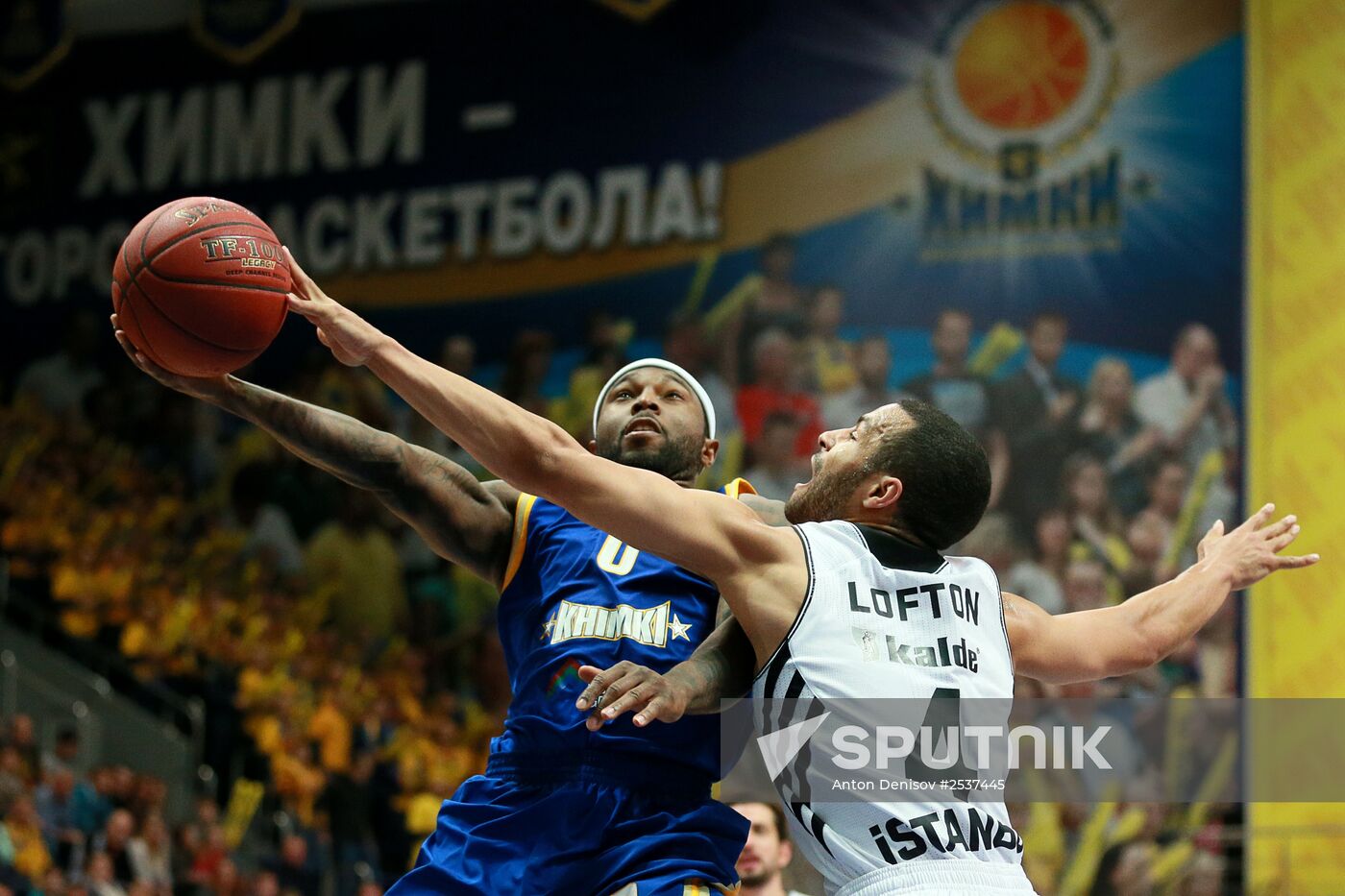 Eurocup Basketball. Khimki vs. Besiktas